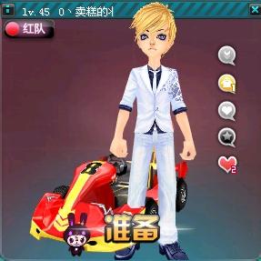 中国U17