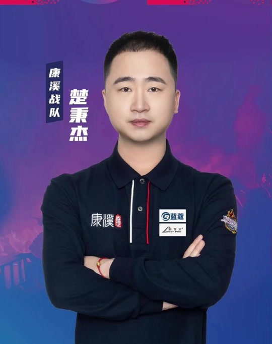 务公平法案