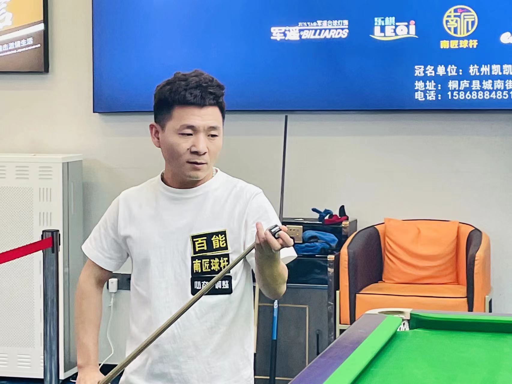 这场以传统 这场以传统