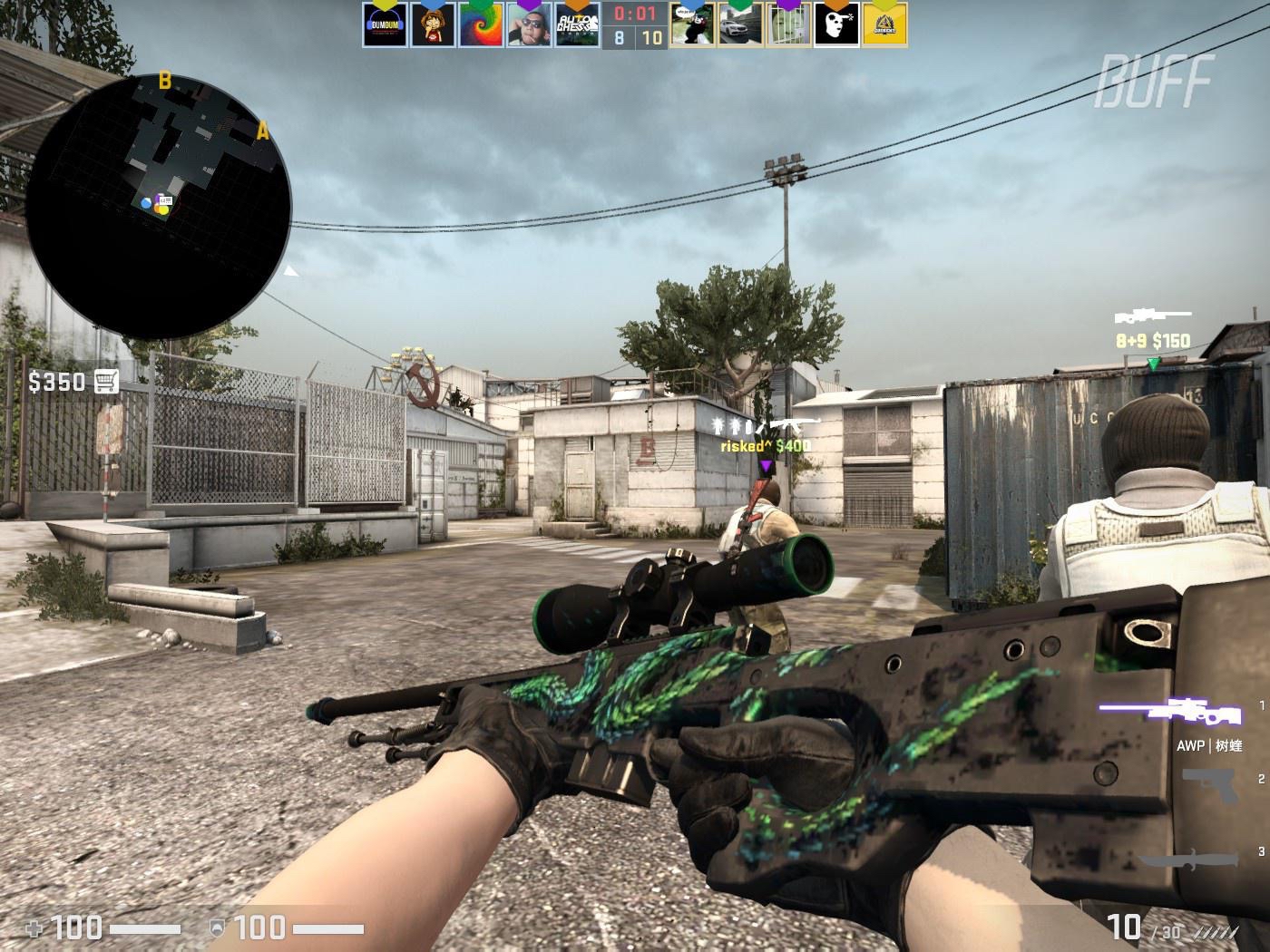 遭外界质疑 遭外界质疑