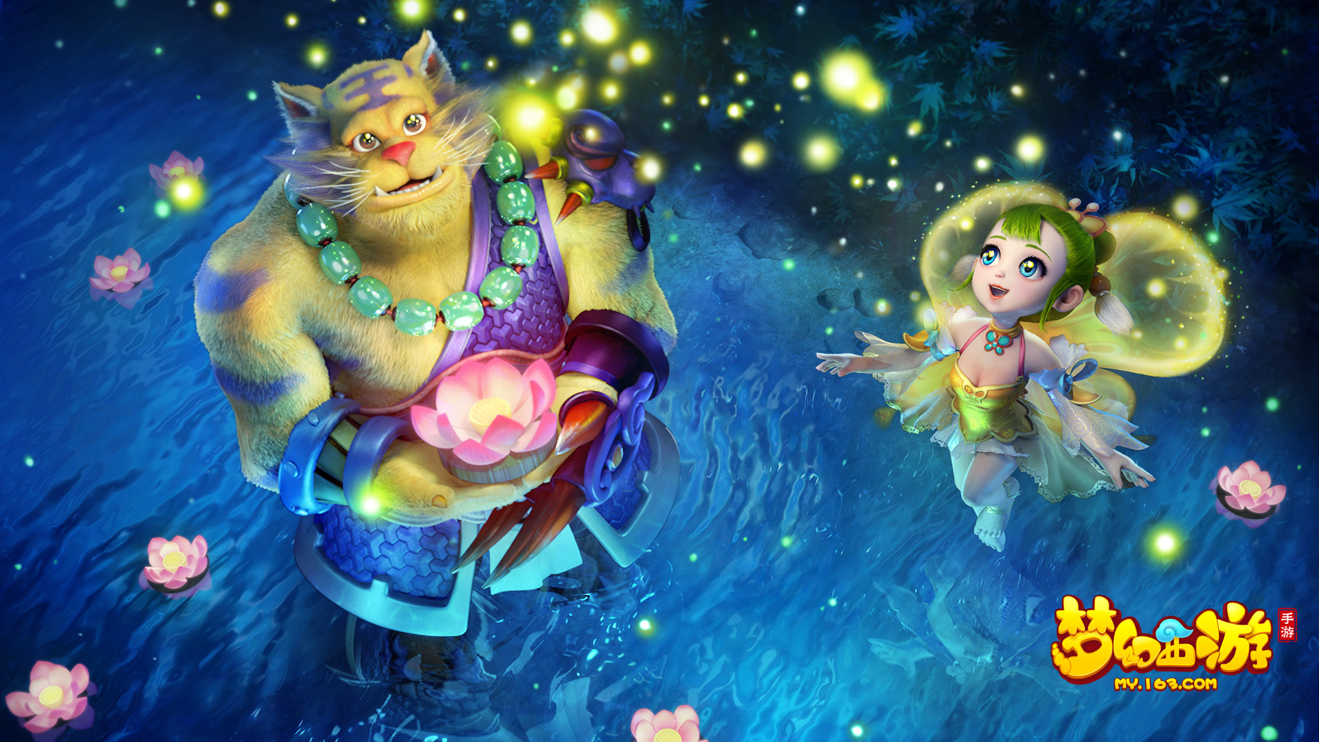 组成多样化 组成多样化