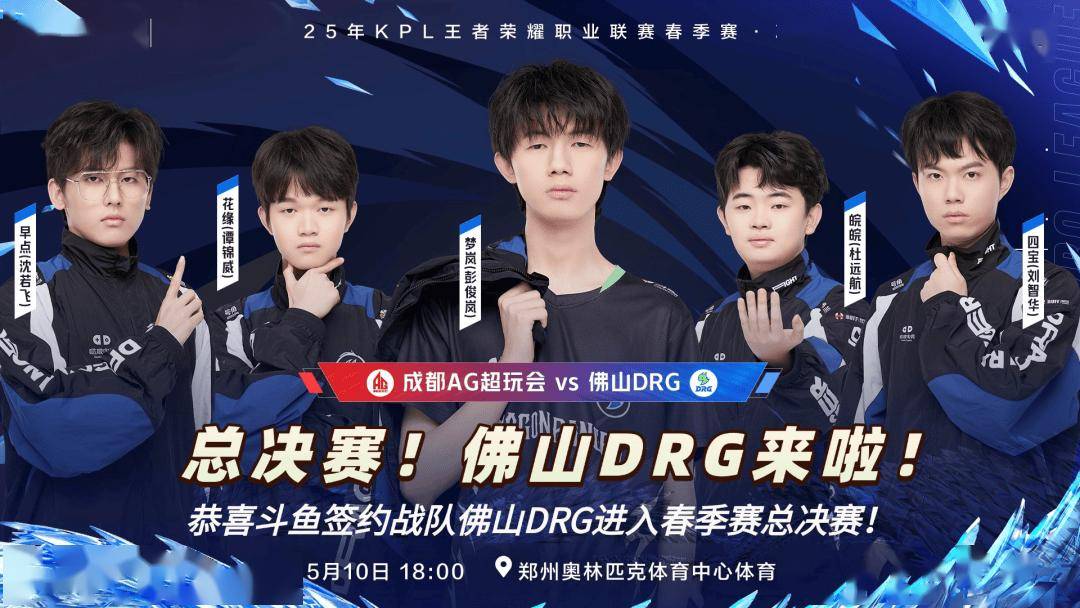 标赛中起到 标赛中起到