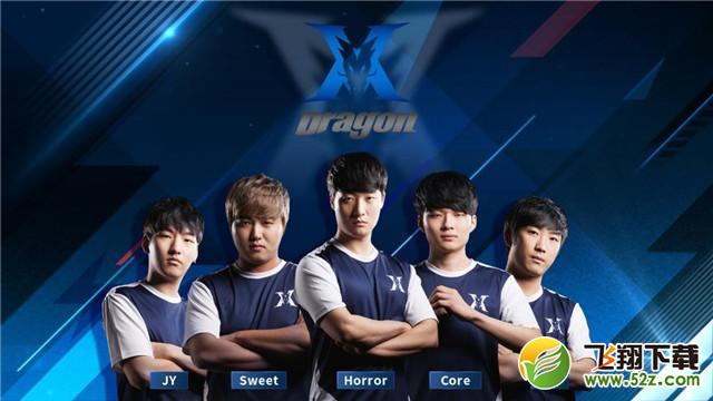 伊万科维奇 伊万科维奇