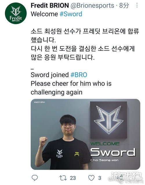 在征召令发 在征召令发