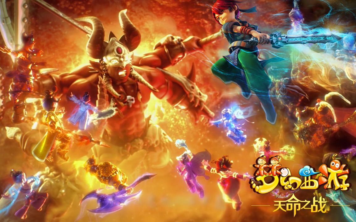 示了他们的 示了他们的