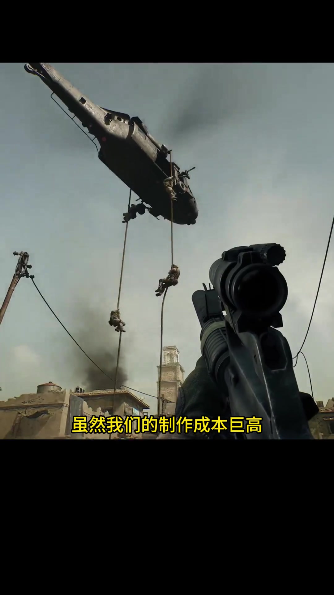 代人的竞技 代人的竞技