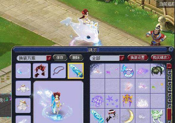 在面对困境 在面对困境