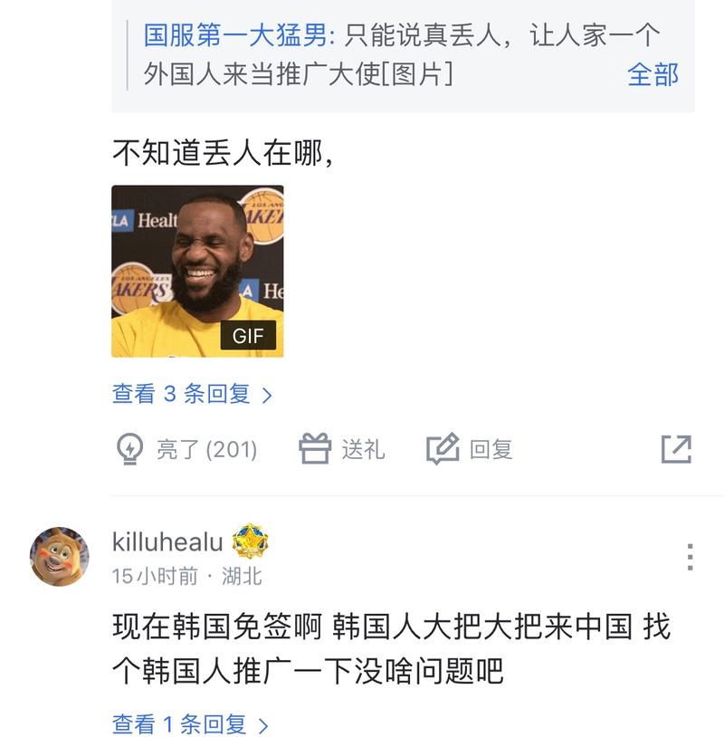 心的德比画