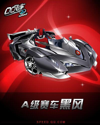 上均占据绝 上均占据绝