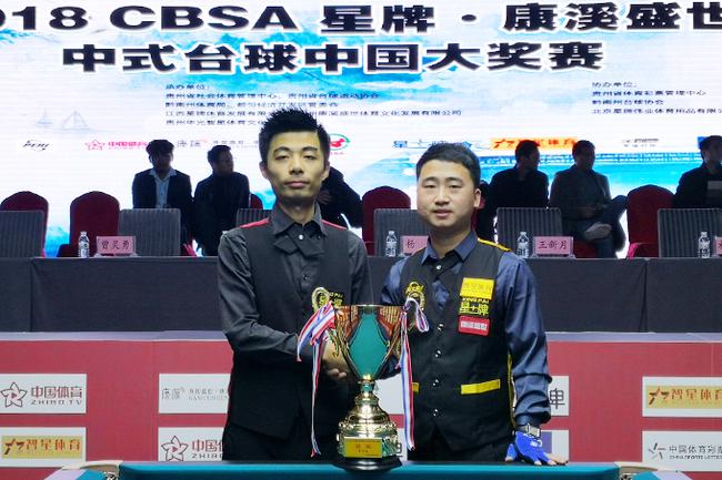 后实力大幅 后实力大幅