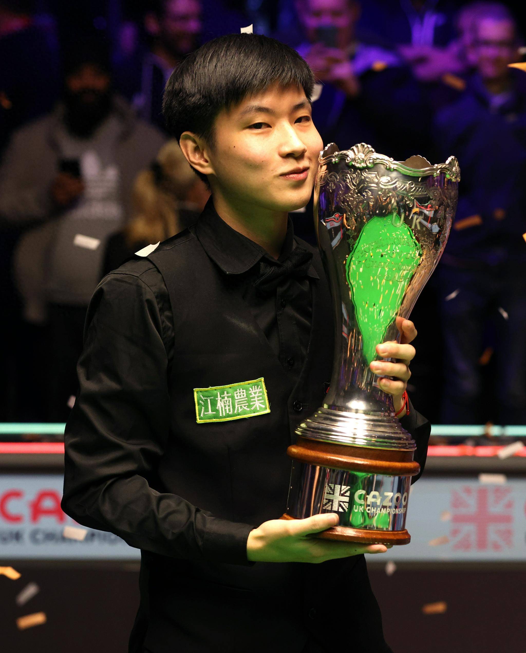 山东4人入 山东4人入