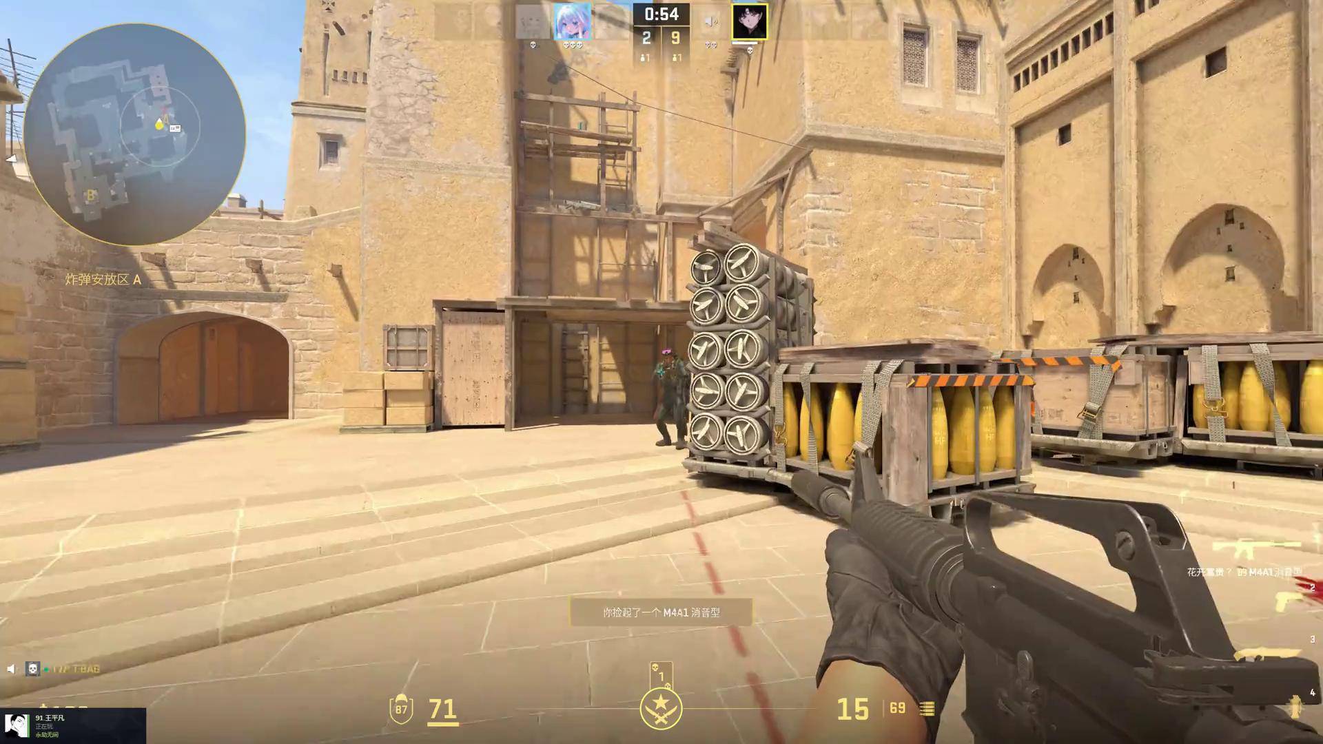 外线投手的 外线投手的