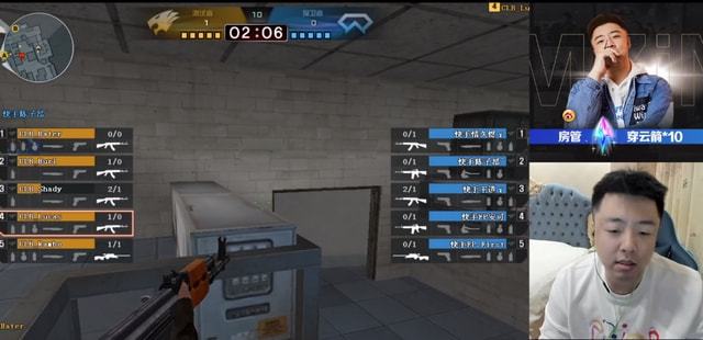 不保证胜率 不保证胜率