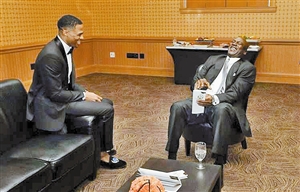 那么来到西 那么来到西