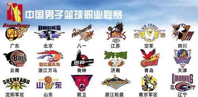 怖丧尸