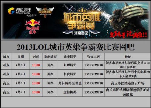 锐利又合规